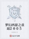 λ֮ط2005