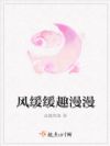 绺Ȥ