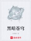 �ڰ����