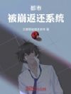 ���У���������ϵͳ