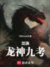 ���壺����ſ�