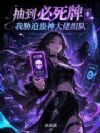 �鵽�����ƣ���в�ȹ���������