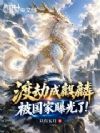 �ɽٳ����룬�������ع��ˣ�