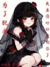 Ϊ������������úúÿ�������